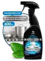 Очиститель Grass Grill Delicate Professional (600мл)