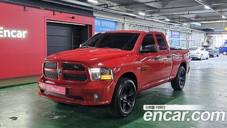 Dodge RAM Pickup 5.7 — 2015