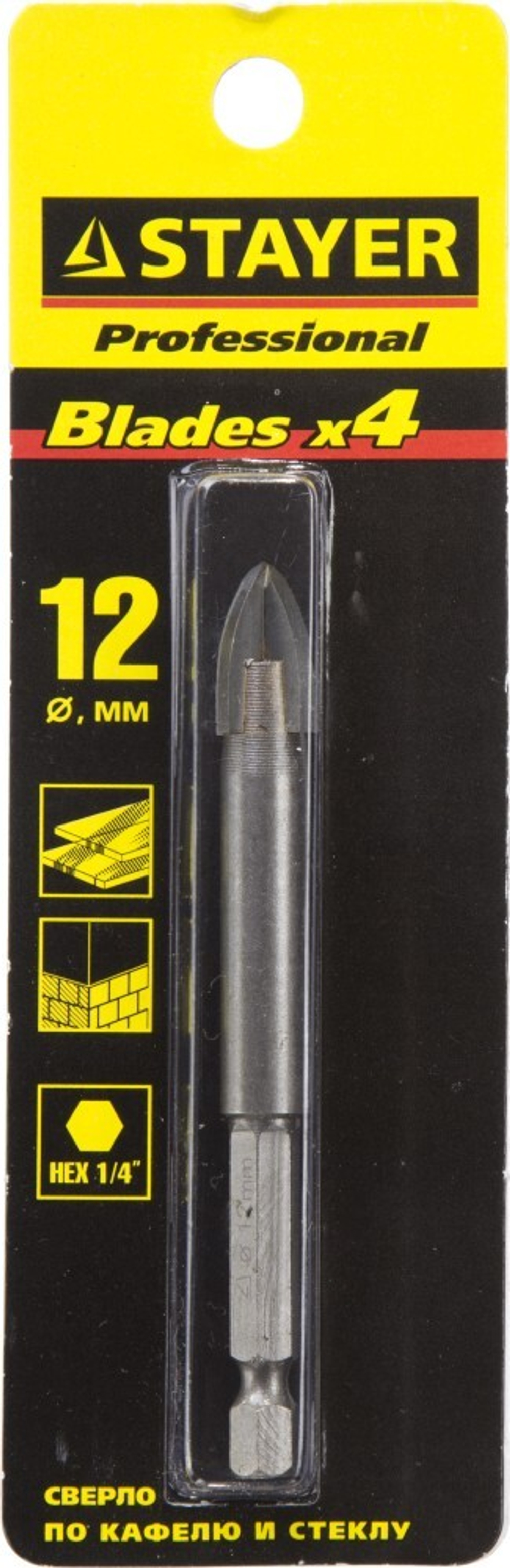 STAYER 12 мм, 4х кромка, HEX 1/4, Сверло по стеклу и кафелю (2985-12)