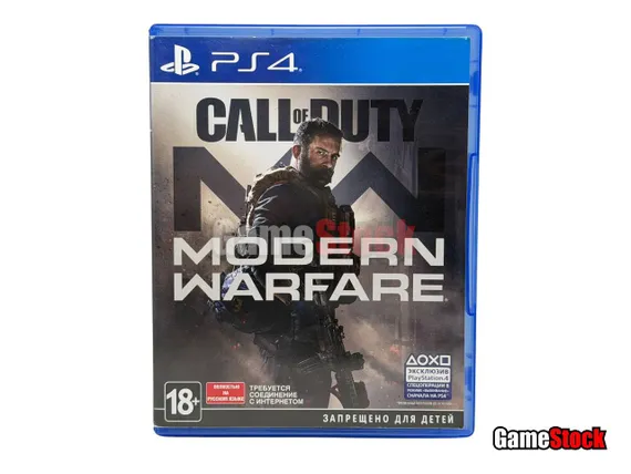 PS4 Call of Duty Modern Warfare 2019 (Б/У, Полностью на русском языке, CUSA-17491)