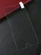 Защитное стекло 2.5D LuazON для iPhone 6 Plus/6S Plus (5.5"), полный клей