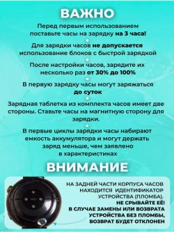 Смарт часы круглые LK GT4 mini 41мм