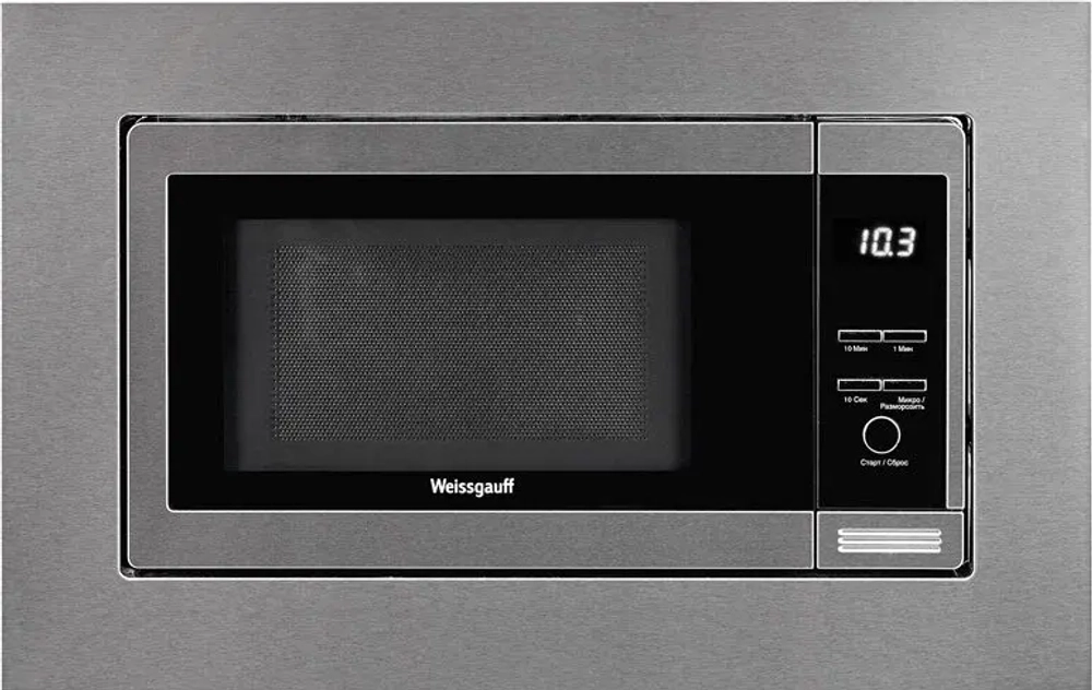 Микроволновая печь встраиваемая WEISSGAUFF 20L HMT-205 (404 294)