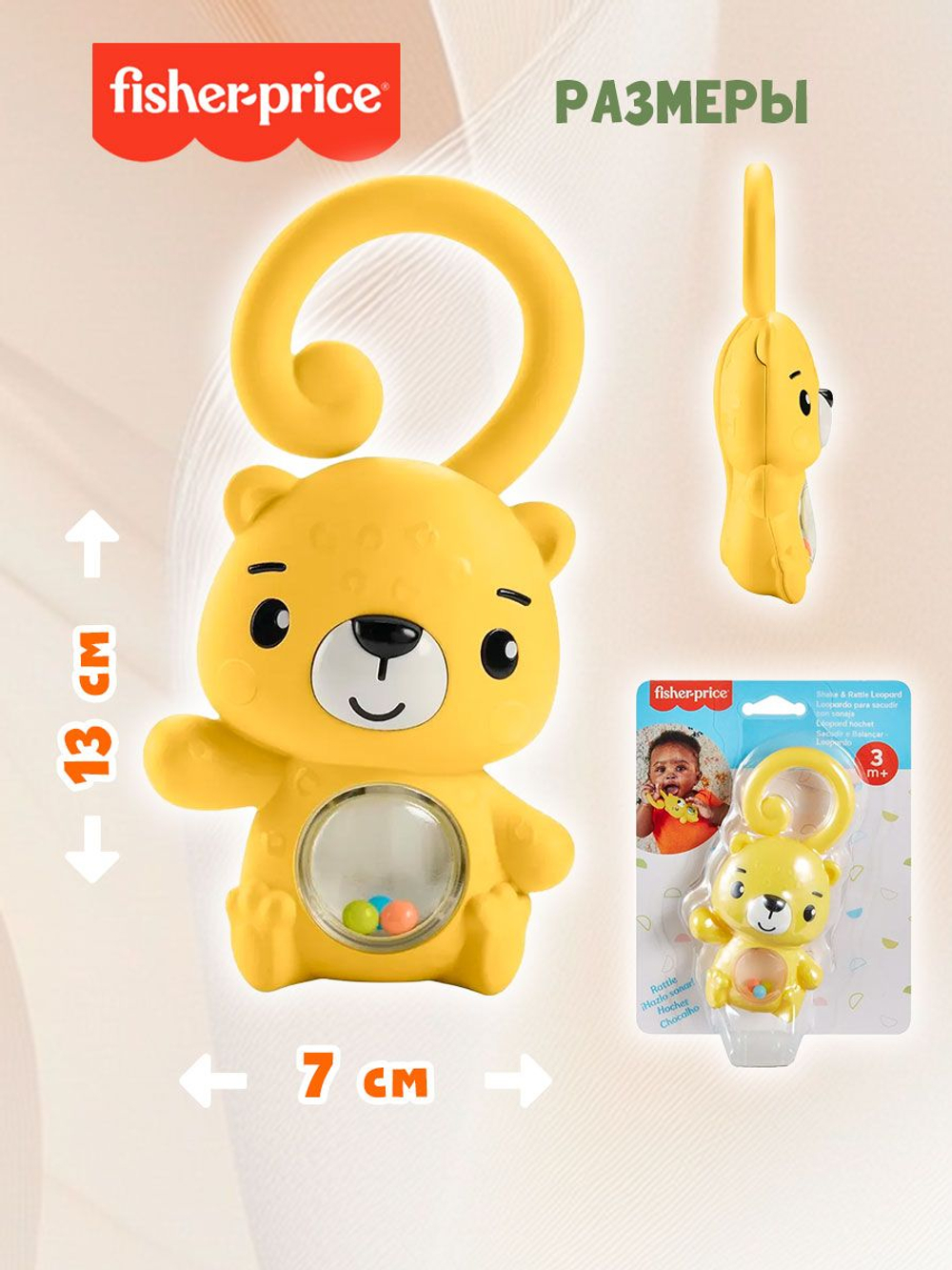 Интерактивная игрушка для детей кот повтор GARDARIKA SNUGGLES из Холодильника 1938 игрушки для девочек