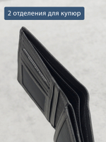 194 R - Портмоне 5в1 с отделениями для документов, RFID защитой