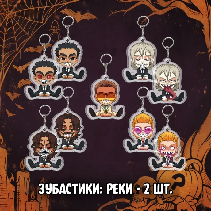 BUBBLE Страшный Сюрприз Краудфандинг