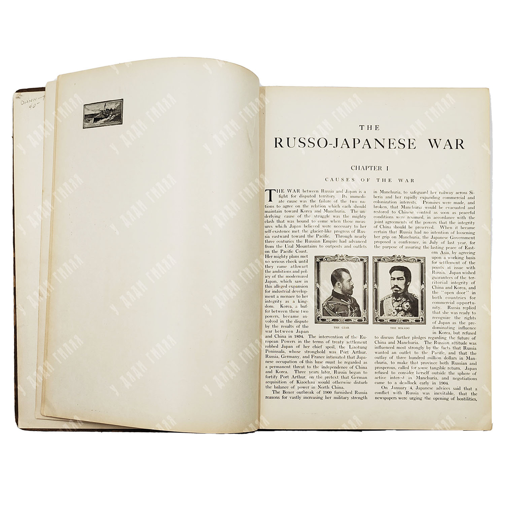 [Редкое издание] The Russo-Japanese War / Русско-японская война. — New York: P. F. Collier & Son, 19