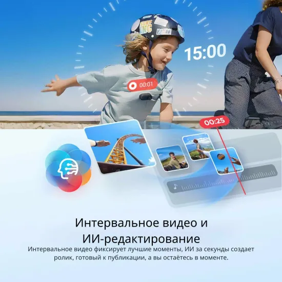Insta360 Экшн-камера Insta360 GO 3 64GB. , черный