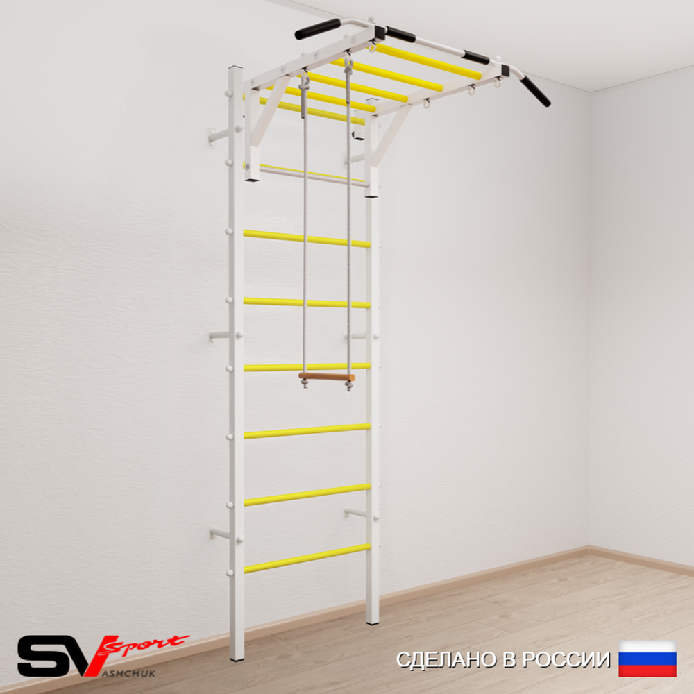 Шведская стенка Sv Sport 532 (Турник рукоход/Трапеция)