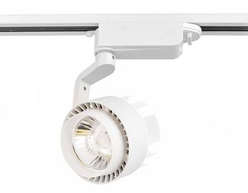 Трековый однофазный светодиодный светильник GL6104 WH белый LED 20W 4200K 24° Ambrella