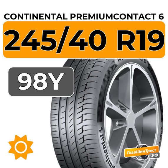 Continental PremiumContact 6 245/40 R19 98Y XL RunFlat