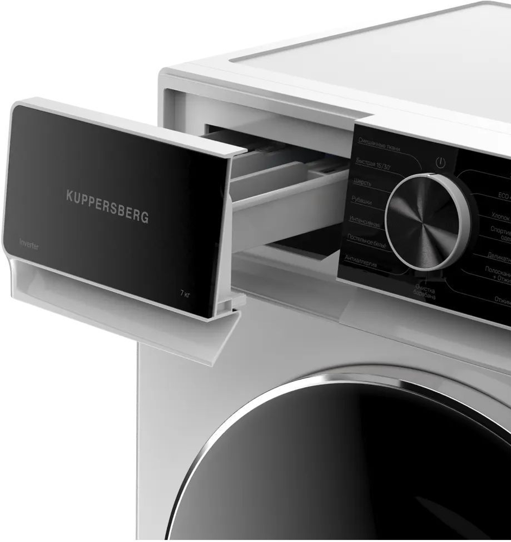 Kuppersberg WM 421 WB