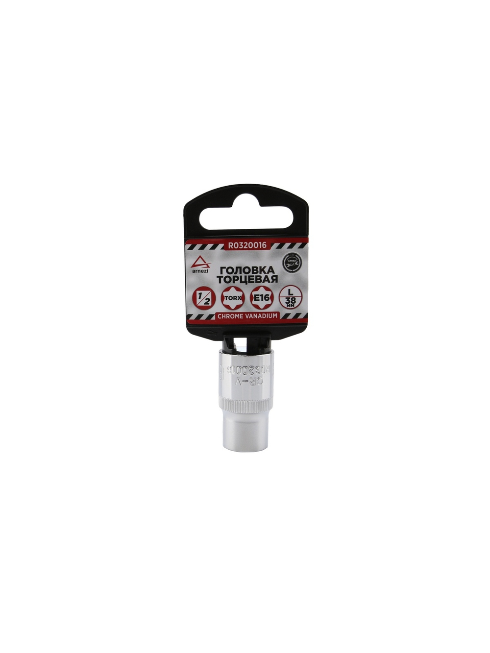 Головка 1/2" внешний TORX Е16 L=38 мм, на холдере ARNEZI R0320016