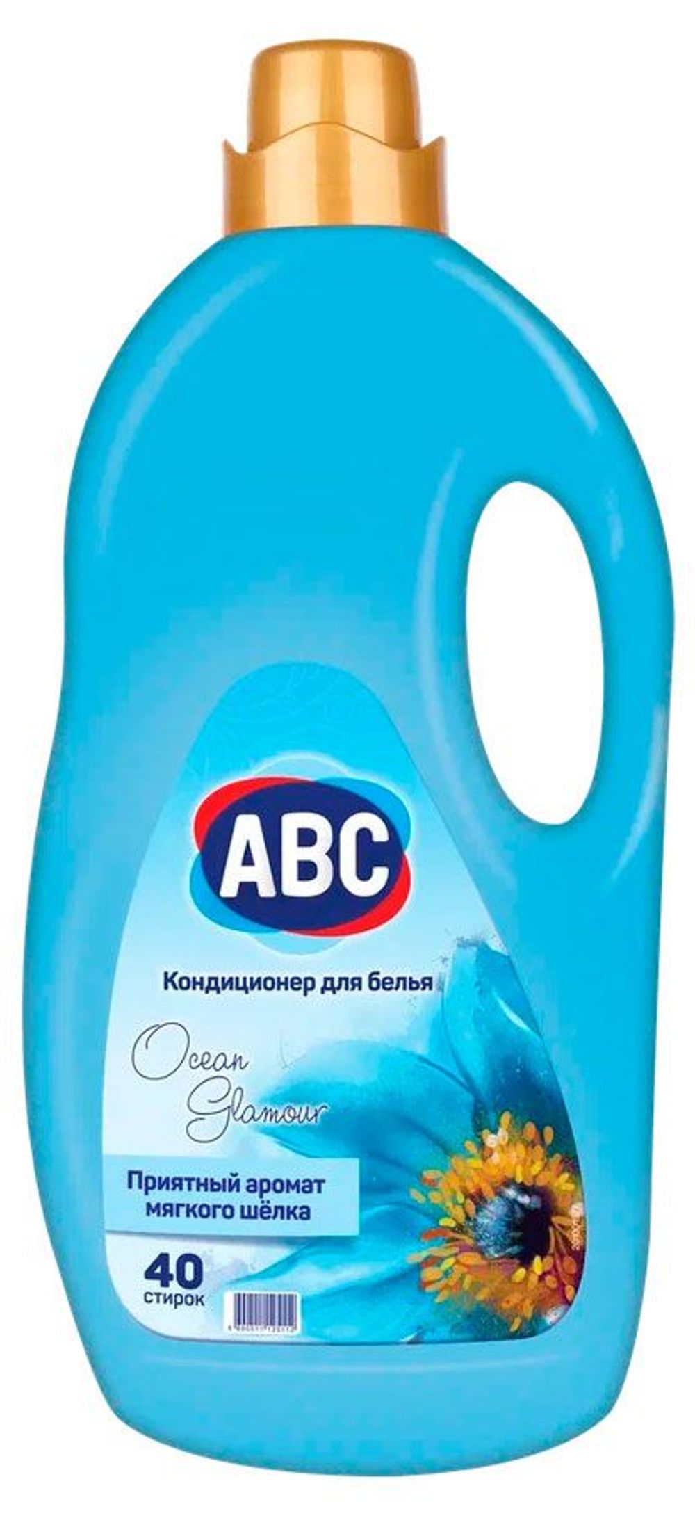 Кондиционер-концетрат ABC Ocean Clamour 4л