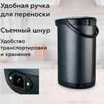 Термопот на 5,5 литров 2 режима подачи воды BQ (БИ-КЬЮ) TP531, 900 Вт, 2 температурных режима, металл, 86194048