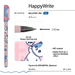 Ручка шариковая 0.5мм синяя "HappyWrite. Kawaii Animals.Котенок" (Bruno Visconti)