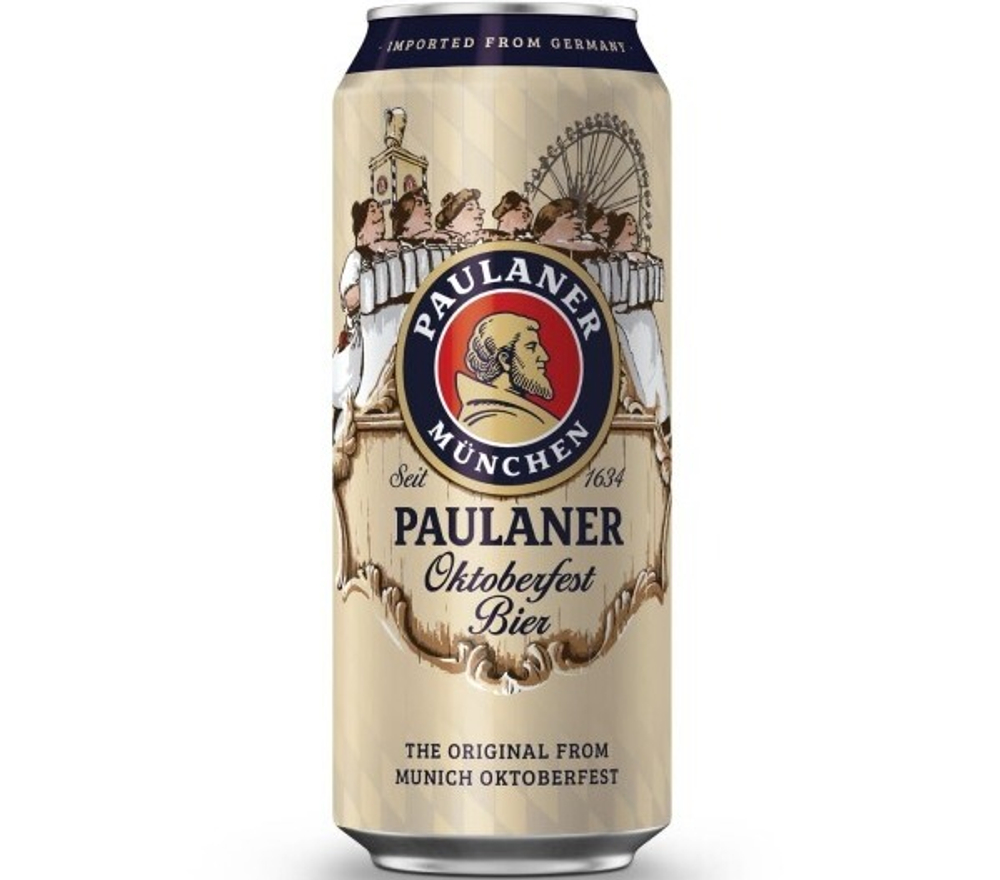 Пиво Paulaner Oktoberfest bier 0,5 л. in can