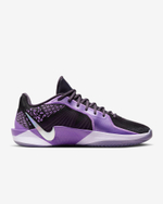 Купить в Москве Nike Sabrina 2 Court Vision