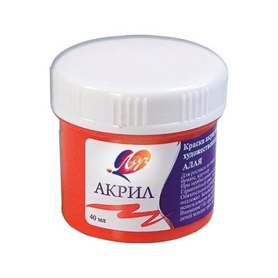 Акриловая краска худож 40мл. алая. (Луч)