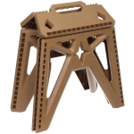 Табурет складной PL-204L, 38*27*34 см, до 100 кг, коричневый
