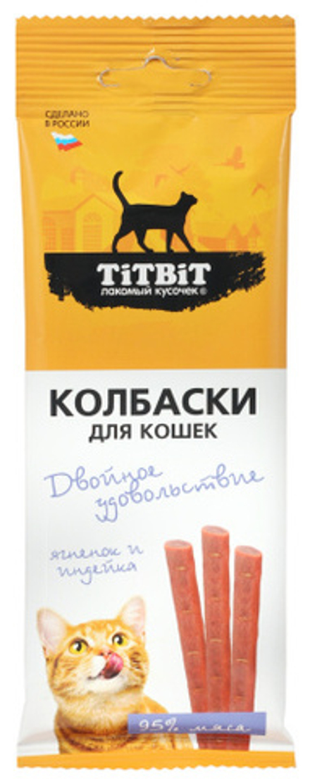 TITBIT колбаски для кошек Двойное удовольствие с ягненком и индейкой - 45 гр