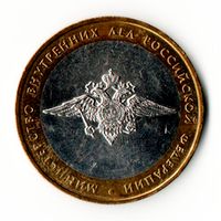№29
