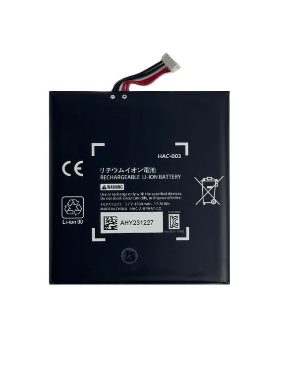 Аккумулятор для Nintendo Switch 4800 mAh (HAC-003)