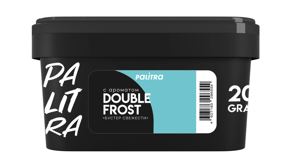PALITRA 200 Double Frost