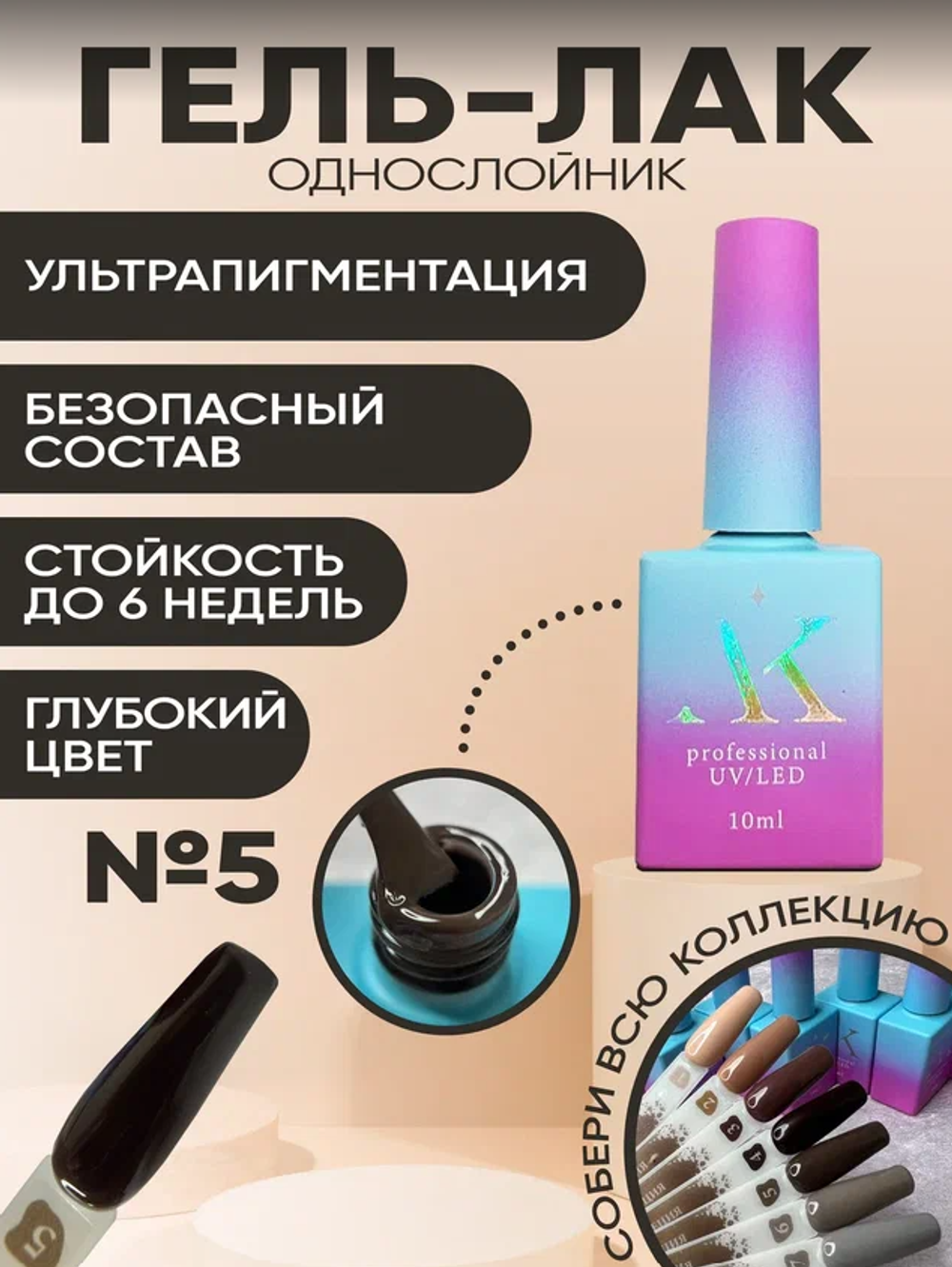 вен 05
