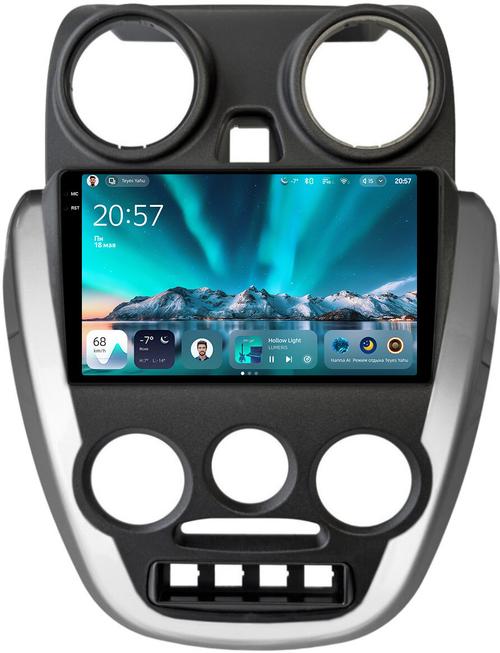 Магнитола для Lada Granta 2011-2018 (большая рамка) - Teyes CC4 монитор 9.2" 2K QLED на Android 14, Быстрейшая, Snapdragon 680, DSP, CarPlay, 4G SIM-слот