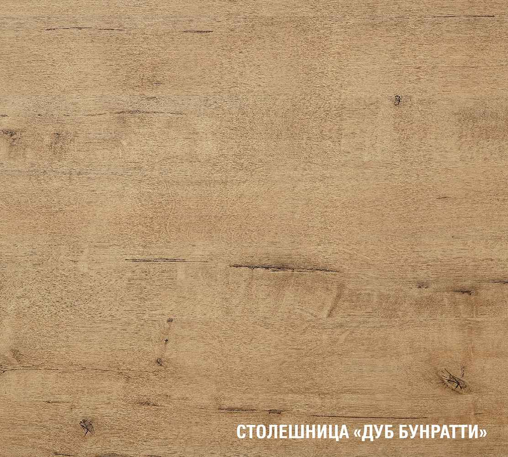 кухонный гарнитур Жасмин экстра 5 3000мм