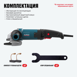 Угловая шлифмашина ALTECO Heavy Duty AGH 1100-125