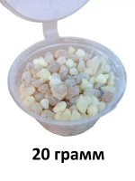 Ладан натуральный Олибанум + уголь