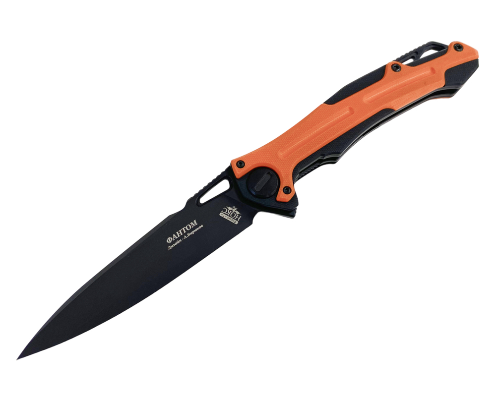 Складной нож Фантом BLACK , сталь D2, G10, 338-708406