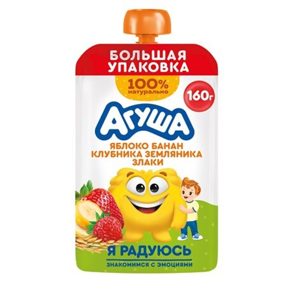 Пюре АгушаПюрФрЗерЯблБанКлЗемлЗлаки160г