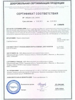 Краска для побелки стен