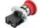 Кнопка Navigator NBI-B-07 гриб красная 36472