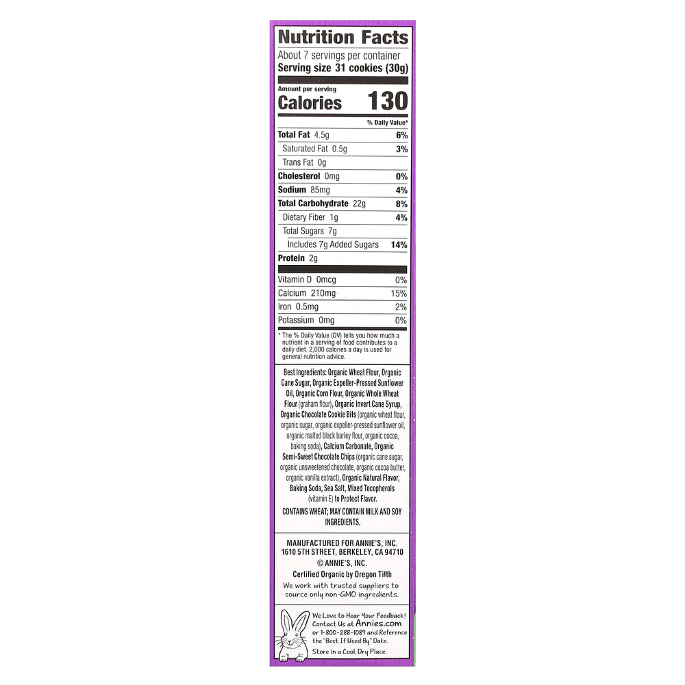 Annie's Homegrown, Bunny Grahams, Chocolate Chip, 7.5 oz (213 g)