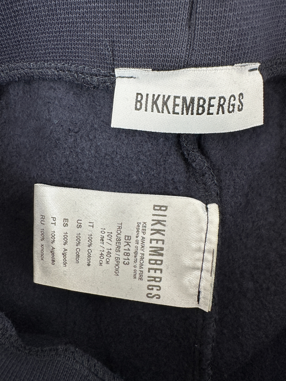 Штаны Bikkembergs
