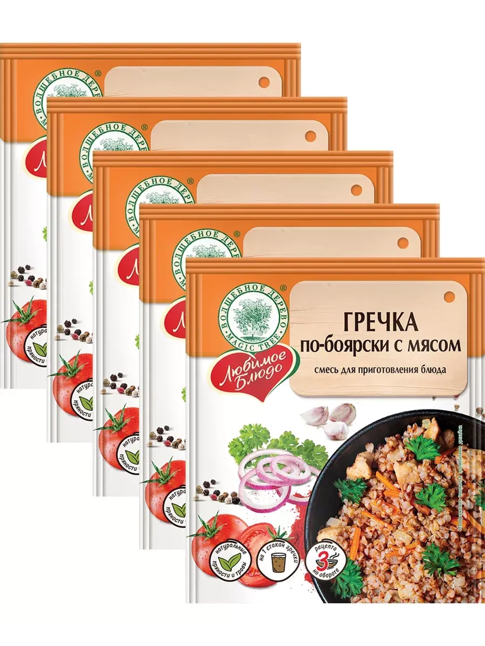 Гречка по-боярски с мясом 20 г х 5 шт