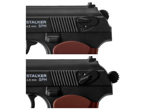 Пистолет пневматический Stalker SPM (ПМ) к.4,5мм, 12г CO2, пластик, 120 м/с, чёрный, 370г