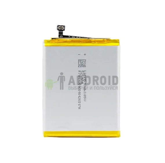 Аккумулятор для Xiaomi Redmi 7A (BN49) 4000 mAh