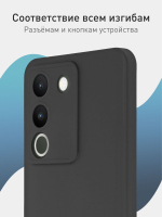 Чехол ROSCO для Vivo V29e (арт.VV-V29E-COLOURFUL-BLACK )