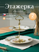 Этажерка 2-ярусная "Bernadotte" Охотничьи сюжеты 32 см