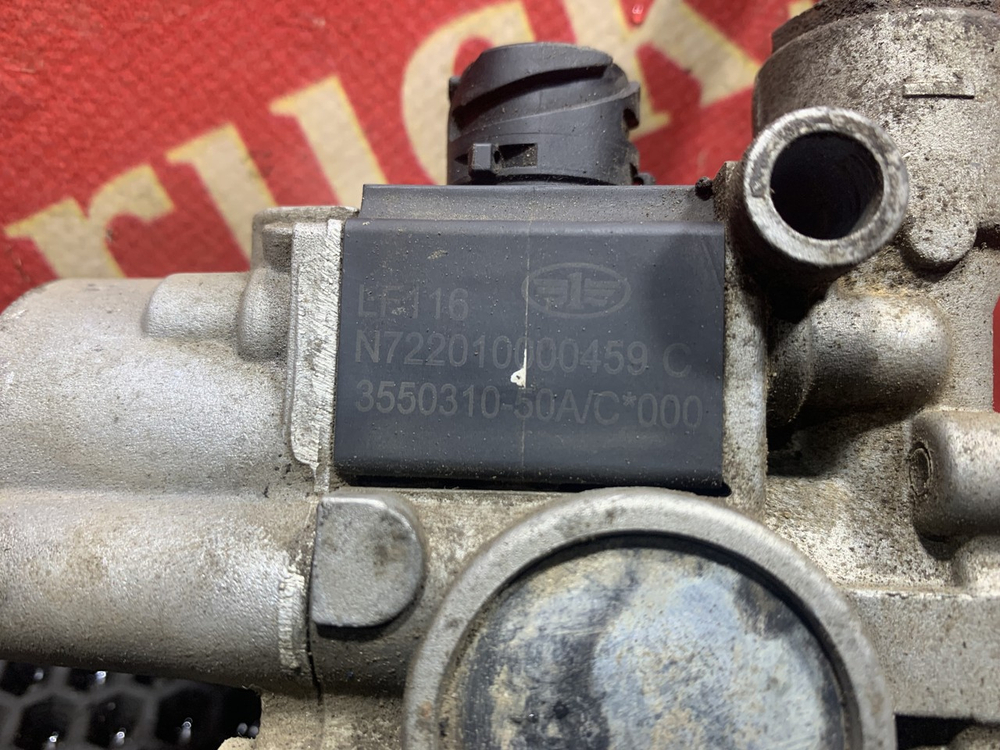 Кран ABS 2023г