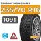Cordiant Snow Cross 2 SUV 235/70 R16 109T шип.