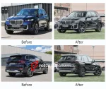 Обвес для X5 G05 Рестайлинг 2023+ M Performance БМВ