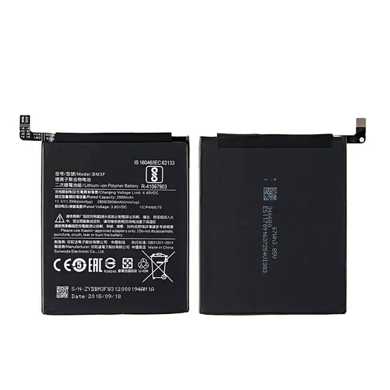 Аккумулятор для Xiaomi Mi8 Pro (BM3F) 3000 mAh
