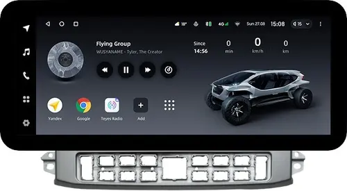 Магнитола для ГАЗ Газель НН 2019+, Соболь НН 2022+ (рамка серебро) - Teyes LUX ONE ROUND монитор 12.3" 2K QLED на Android 10, Быстрая, CarPlay, 4G SIM-слот