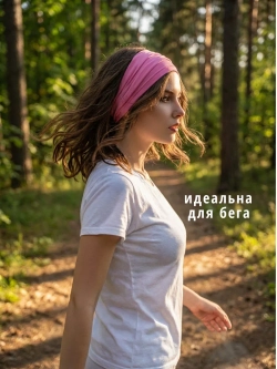 Бандана на резинке косынка летняя повязка